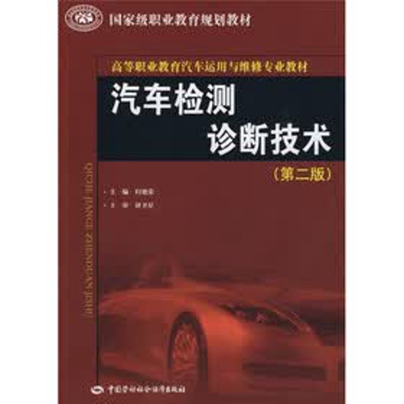钣金喷漆到底要花多少钱？这个问题让不少车主感到困惑。