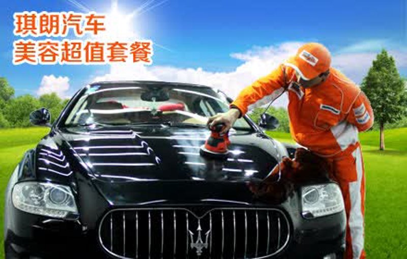 钣金喷漆费用究竟几何？汽车刮痕处理不再烦恼！