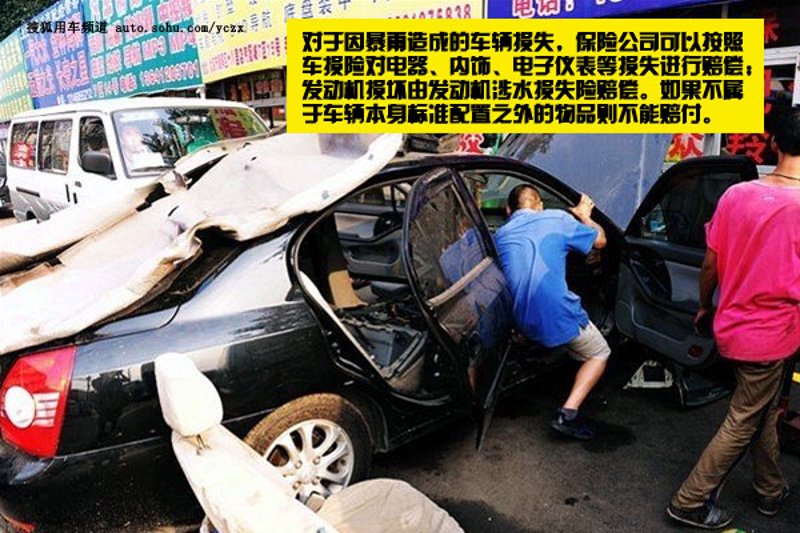 汽车保养服务的税率是多少？这个问题经常困扰着车主们。今天我们就来聊聊这一话题，看看相关税务政策是如何规定的。