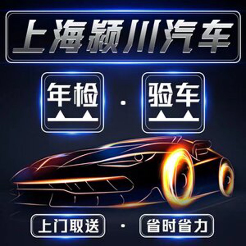 钣金喷漆技术培训：如何成为一名合格的汽车美容师