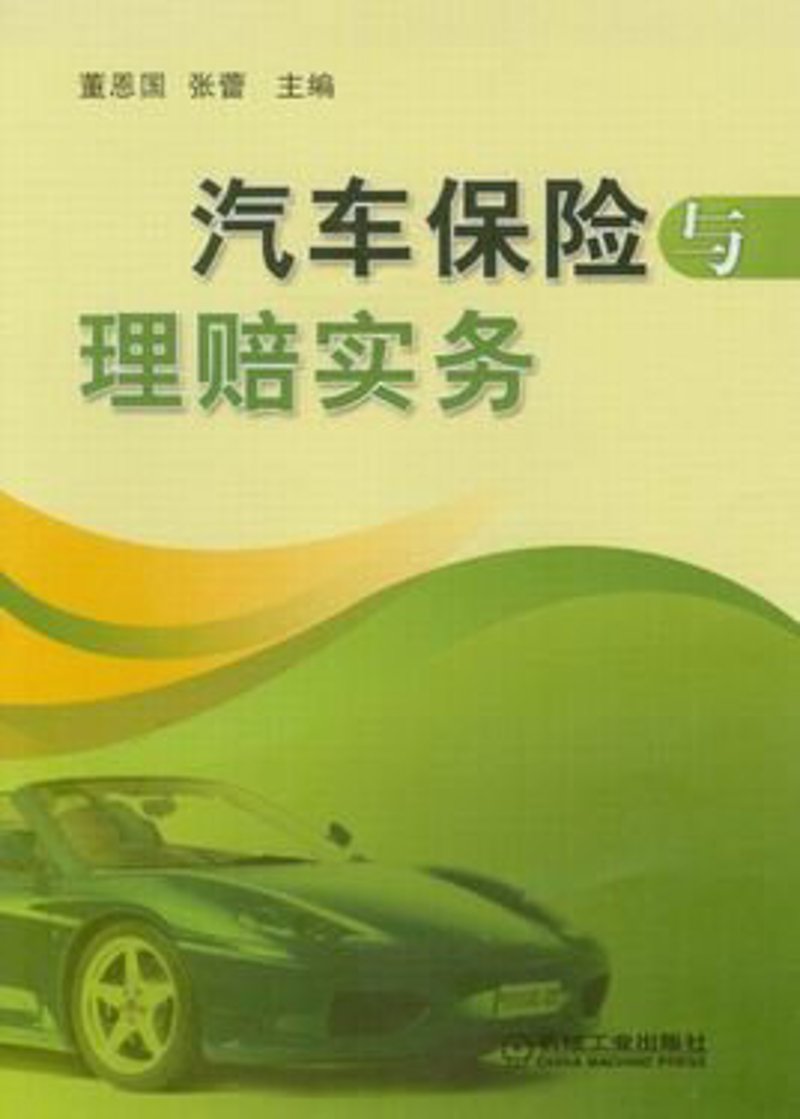 钣金喷漆究竟要花多少钱？这个问题让不少车主头疼。今天，我们就来聊聊这个话题。