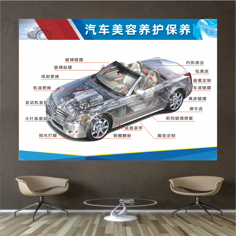 钣金喷漆一般多少钱？这个问题困扰着许多车主。今天，我们就通过一个具体案例来揭开这个谜团。