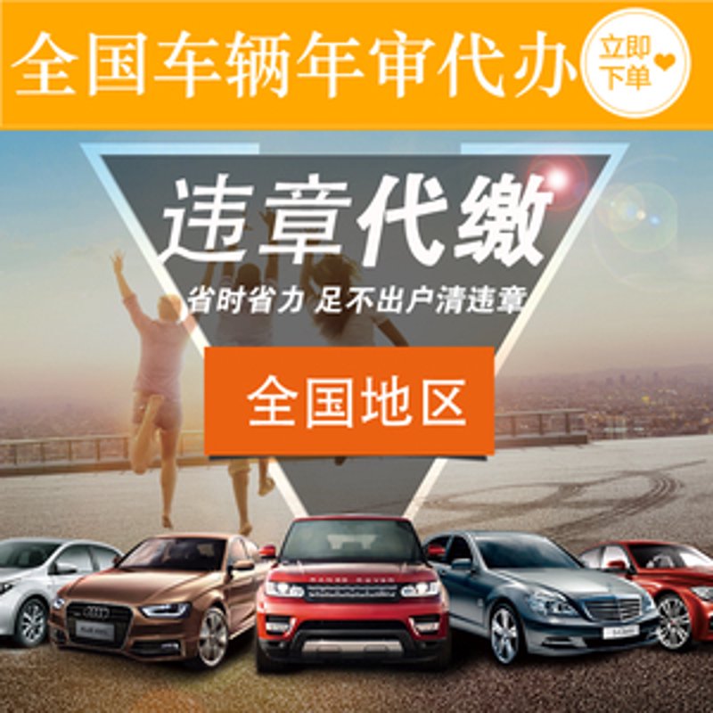 钣金喷漆后的美丽外观究竟能持续多久?让我们一起探讨!
